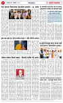02 DEC 25_page-0003