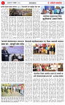 03  DEC 25_page-0003