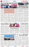 11 DEC 25_page-0003