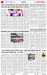 13 DEC 25_page-0003
