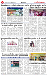23 DEC  25_page-0003