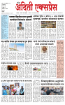 23 DEC  25_page-0001