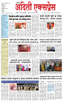 25 DEC  25_page-0001