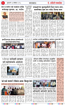 25 DEC  25_page-0003