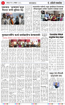 27 DEC 25_page-0003