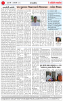 01 JAN 26_page-0002
