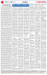 03 JAN 26_page-0002
