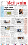 04 JAN 26_page-0001