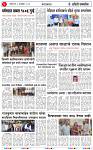 04 JAN 26_page-0003
