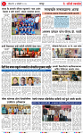 04 JAN 26_page-0004