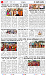 06 JAN 26_page-0003