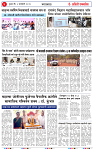 08 JAN 26_page-0003