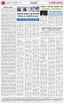 14 JAN 26_page-0002