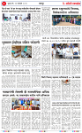 16 JAN 26_page-0004