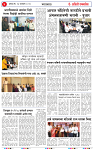 17 JAN 26_page-0003