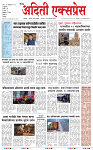 23 JAN 26 (1)_page-0001