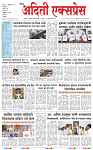25 JAN 26 (1)_page-0001