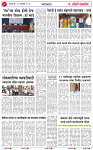 25 JAN 26 (1)_page-0003