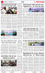 25 JAN 26 (1)_page-0004