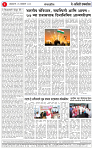 26 JAN 26_page-0002