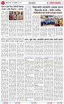 26 JAN 26_page-0003