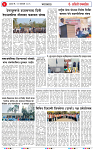 29 JAN 26_page-0003