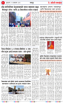 29 JAN 26_page-0004