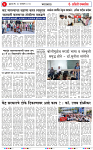30 JAN 26_page-0003