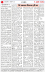 31 JAN 26_page-0002