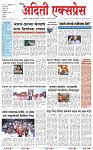 10 FEB 26_page-0001