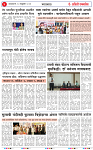 10 FEB 26_page-0003
