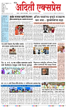 12 FEB 26_page-0001