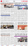 14 FEB 26_page-0004