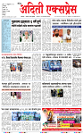 15 FEB 26_page-0001