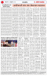 15 FEB 26_page-0002
