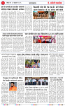 15 FEB 26_page-0003