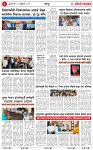 17 FEB 26_page-0004