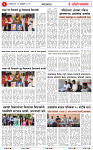 21 FEB 26_page-0003