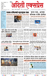 21 FEB 26_page-0001