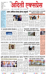 24 FEB 26_page-0001