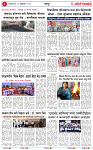 24 FEB 26_page-0004