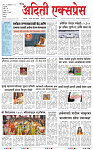 25 FEB 26_page-0001