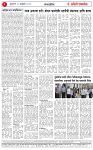 25 FEB 26_page-0002