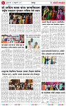 25 FEB 26_page-0004