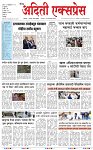 27 FEB 26_page-0001