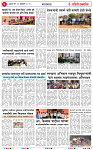 27 FEB 26_page-0003