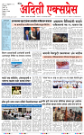 28 FEB 26_page-0001