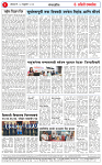 28 FEB 26_page-0002
