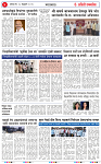 28 FEB 26_page-0003