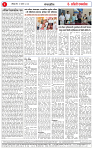 01 MAR 26_page-0002